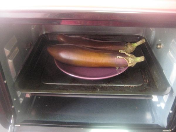 Garlic Bbq Eggplant recipe