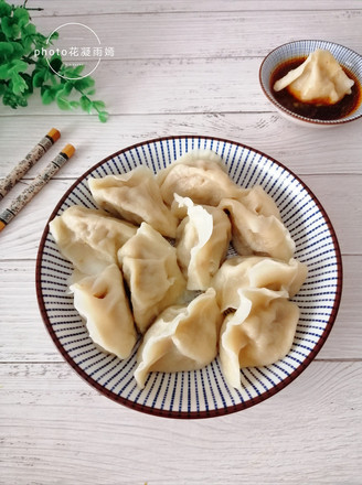 Lamb and Beigua Dumplings recipe