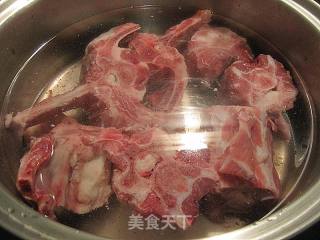 Lamb Bone Soup with Rosemary and Mixed Vegetables recipe