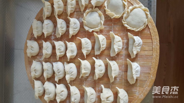 Beef Xiaomao Scallion Dumplings recipe