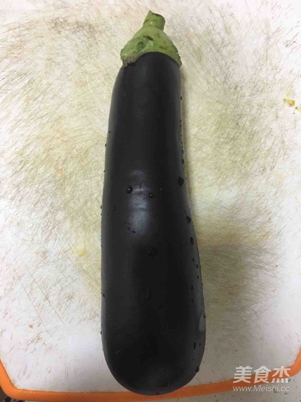 Microwave Roasted Eggplant recipe