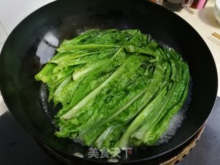 Cold Lettuce Leaves recipe