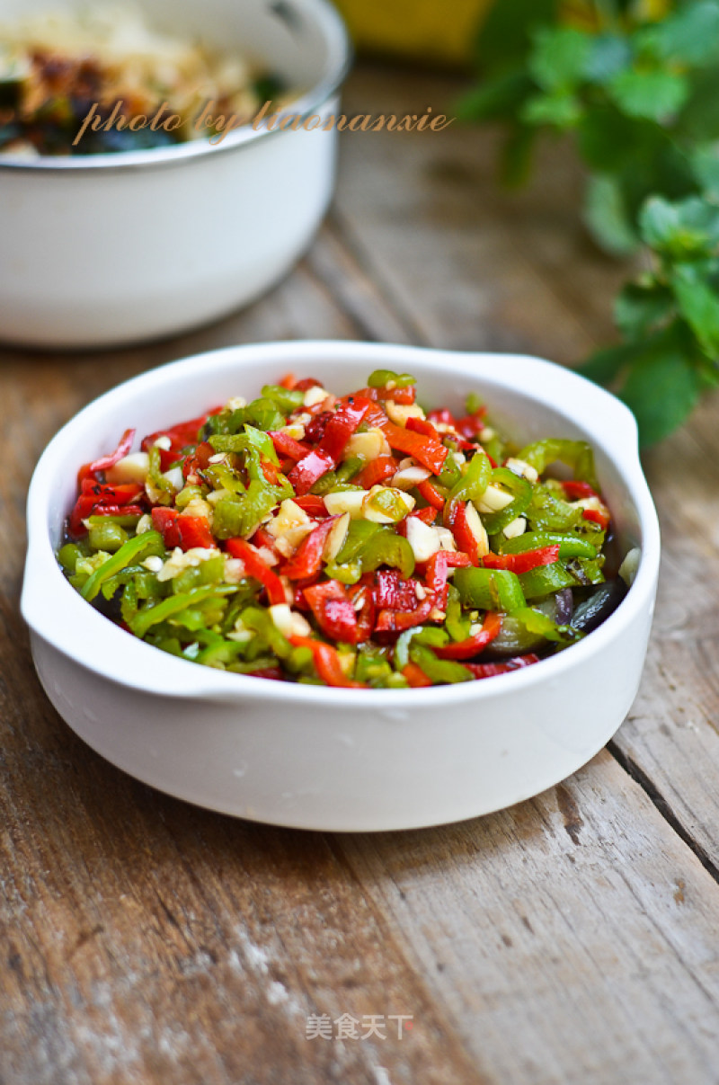 Roasted Pepper and Eggplant recipe