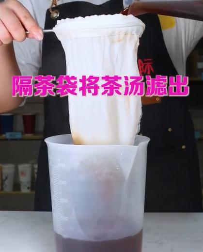 Tea Shop Preparation: Production of Milk Tea Undiluted Solution recipe