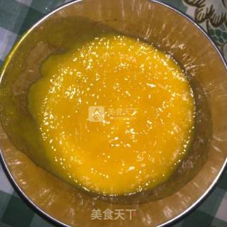 【mango Flowing Heart Cake】 recipe