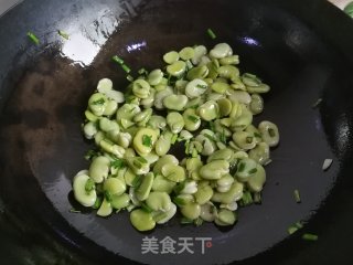 [appetizers] Broad Beans with Scallion Oil recipe