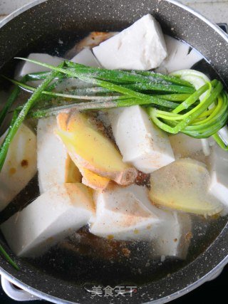 Head Bean Soup recipe