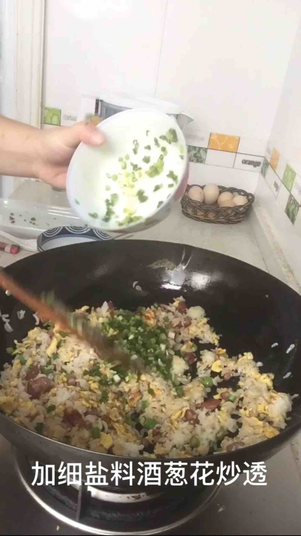 Fried Rice with Beef Sausage and Asparagus recipe