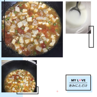 Shrimp and Dragon Fish Tofu Soup recipe