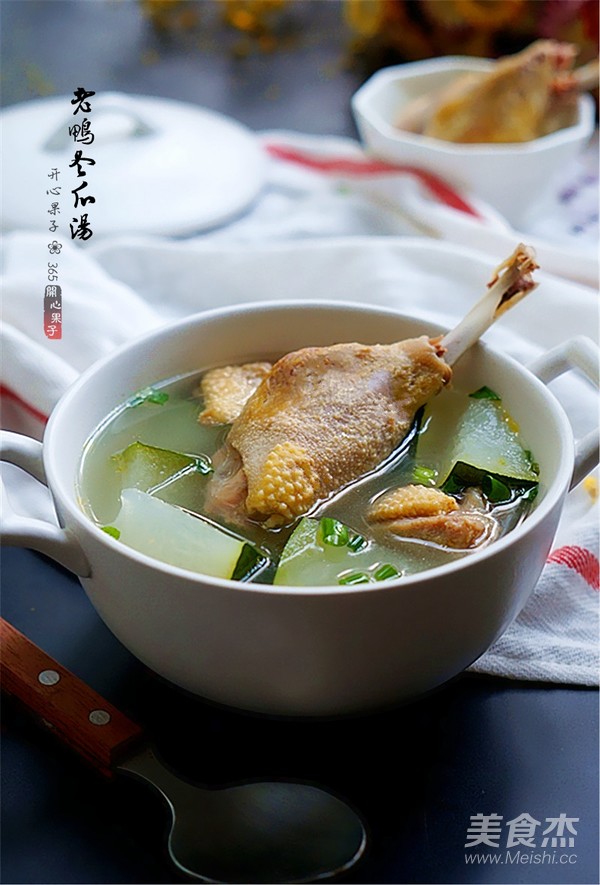 Laoya Winter Melon Soup recipe