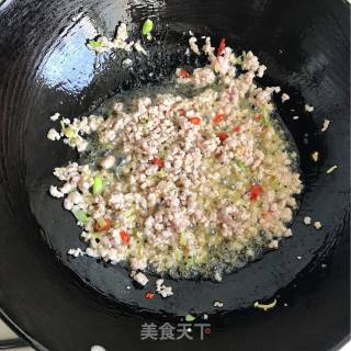 Minced Pork with Leek Over The Water recipe