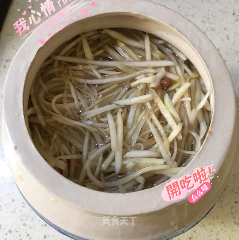 Delicious Mustard Shreds recipe