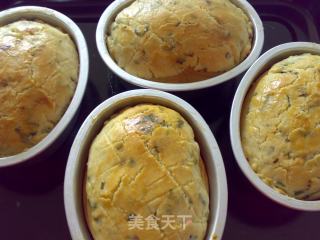 [trial Report of Changdi 3.5 Electric Oven] Scallion and Pineapple Buns recipe