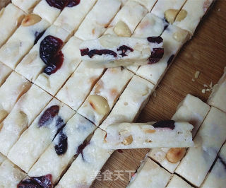 Coconut Flour Cranberry Nougat recipe