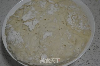 Jinsixiaozao Bun recipe