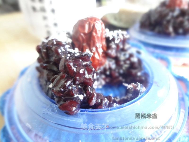 Black Glutinous Rice recipe