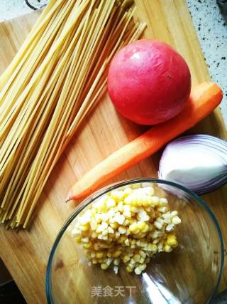 Pasta🍝 recipe