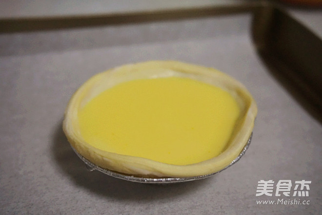 Zero Failure Egg Tart Practice recipe