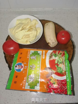 Guizhou Sour Fish Hot Pot recipe