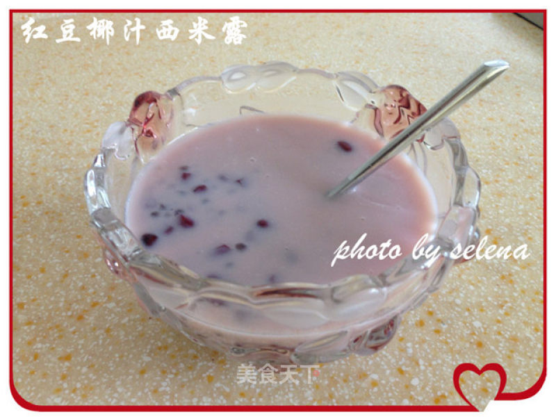 Red Bean Coconut Sago Sauce recipe