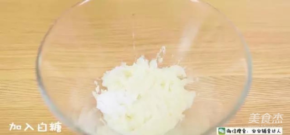 Yam Buns recipe