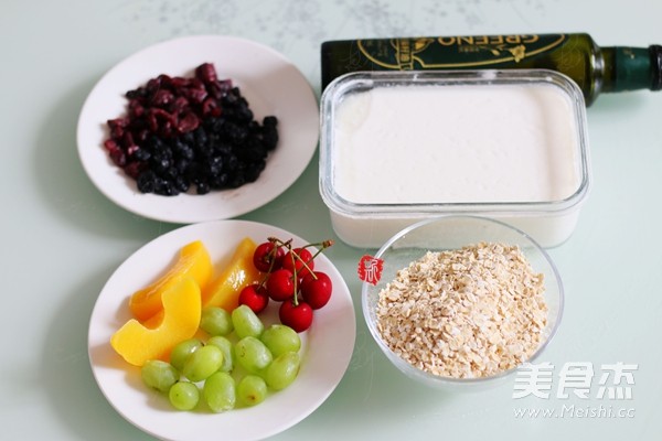 Fruit Oatmeal Yogurt Cup recipe