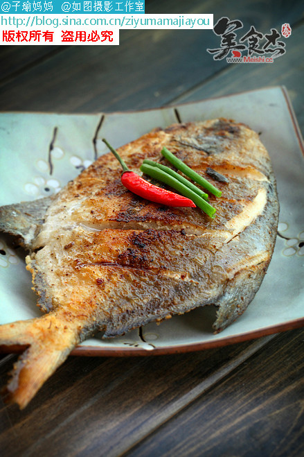 Dry Fried Salt and Pepper Pomfret recipe