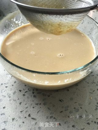 Coffee Pudding recipe