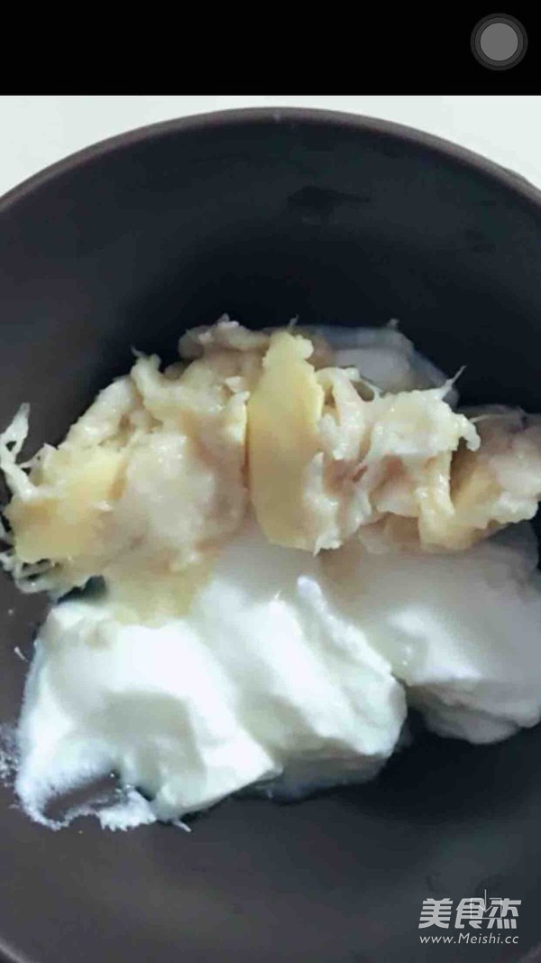 Homemade Yogurt recipe