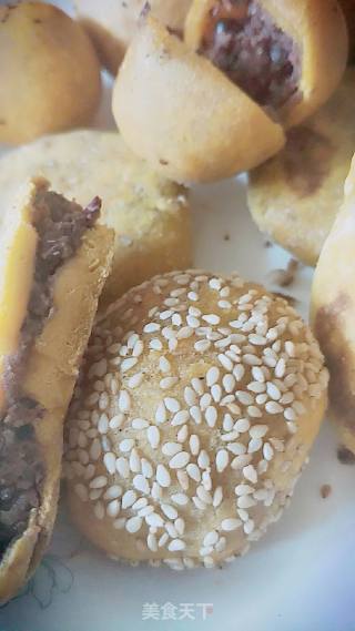 Pumpkin Bean Paste with Glutinous Rice recipe