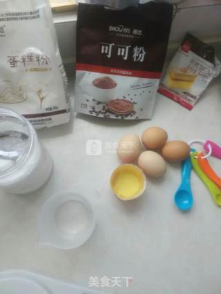Cocoa Cake recipe