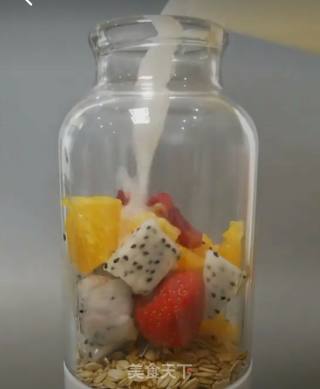Fruit Oat Milk recipe