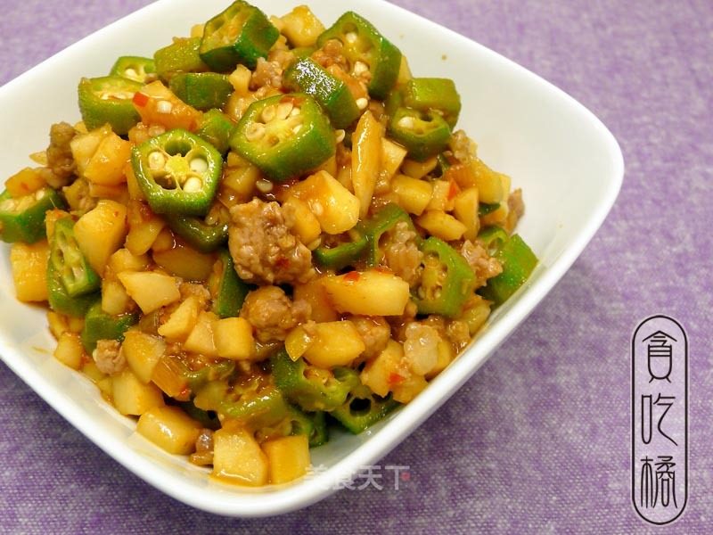 Stir-fried Okra with Fish-flavored Water Chestnuts recipe