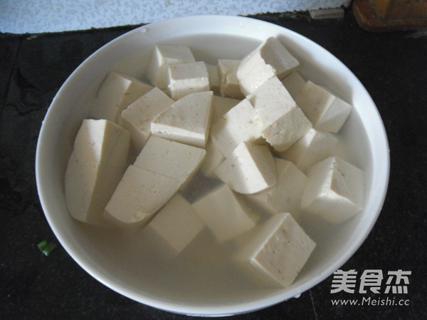 Braised Tofu with Mentai Fish recipe