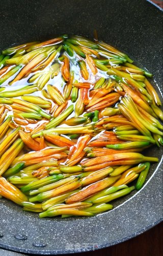 Daylily Salad recipe