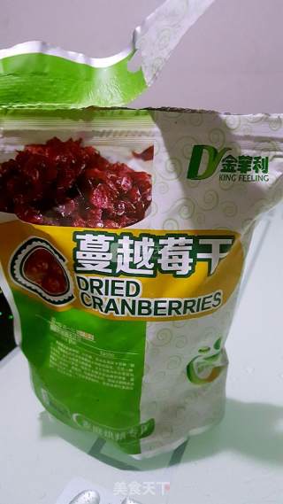 Cranberry Stir-fried Yogurt recipe