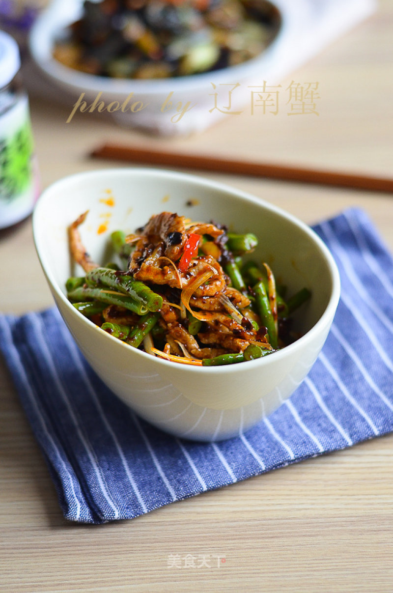 Beans Mixed with Shredded Pork recipe