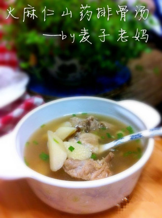Hemp Ren Yam Pork Ribs Soup recipe