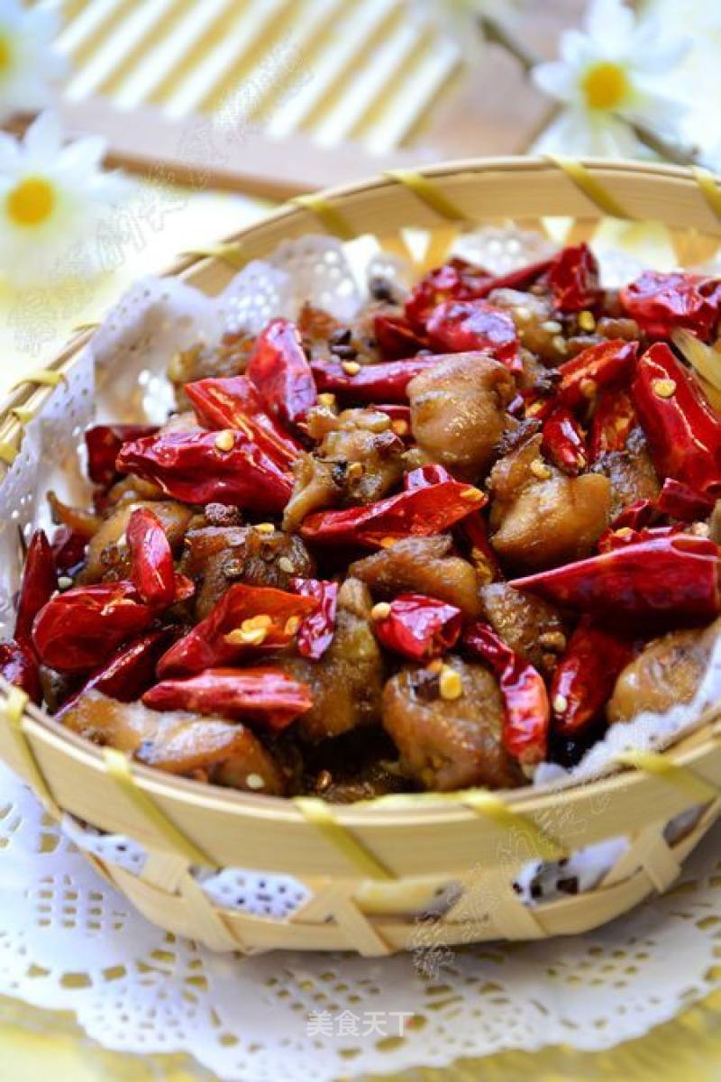 Spicy Chicken recipe