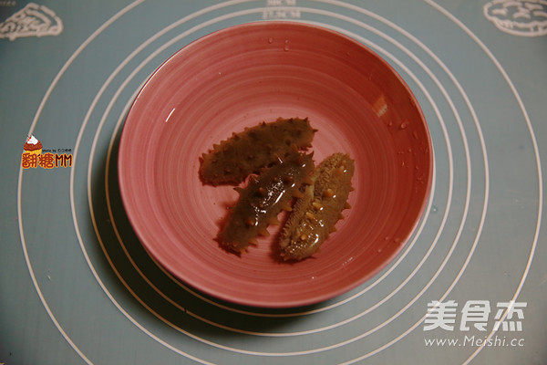 Braised Sea Cucumber recipe