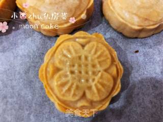 Egg Yolk Mooncake recipe