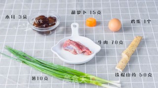Vegetable Beef Recipe recipe