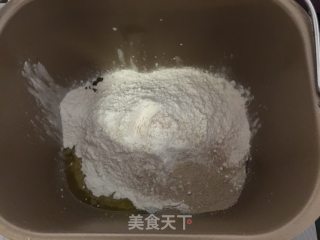 #aca Fourth Session Baking Contest# Making An Erotic Lover Knot Sugar Bread recipe