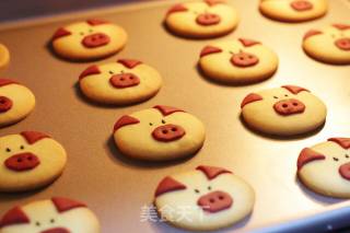 Pig Cookies recipe