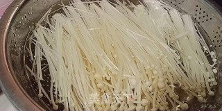 Chopped Pepper Enoki Mushroom recipe