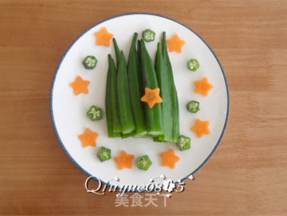 Okra recipe