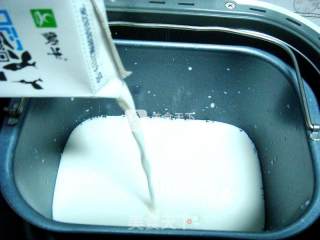 #aca烤明星大赛# Homemade Yogurt (zero Failure in The Bread Machine Version) recipe