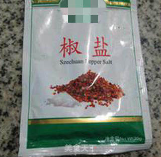 Glutinous Rice Cakes with Chives, Pepper and Salt recipe
