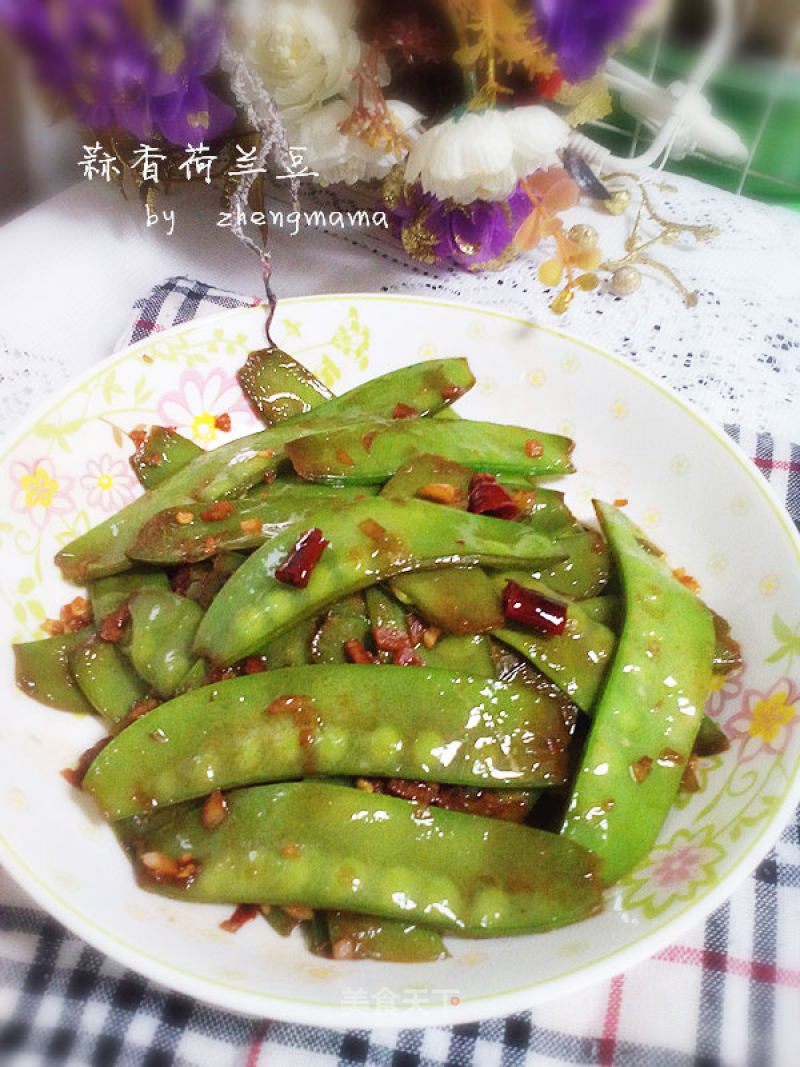 Garlic Snow Peas recipe