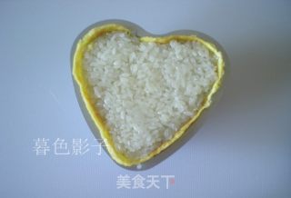 #trust of Beauty# Glutinous Rice Cake recipe